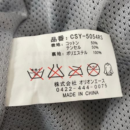 CLAY SMITH クレイスミス メンズ シャツジャケット 脊髄・胸部パッド標準装備 SIZE S CSY-5054RS ブラック