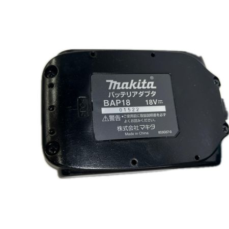 MAKITA マキタ 充電式スクリュードライバ(黒)18Ｖ バッテリアダプタ（BAP18) ケース付き FS600D ブラック 程度Ｂ