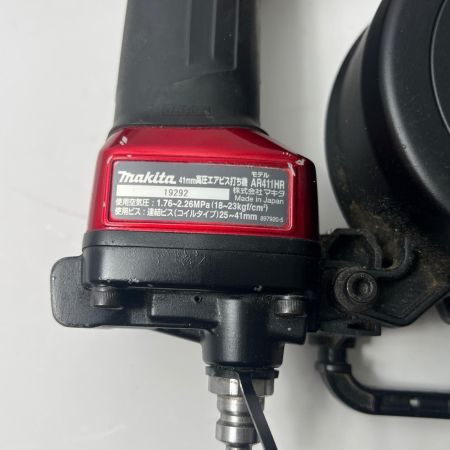  MAKITA マキタ 高圧エアビス打ち機 ボード用ビス41mm AR411HR レッド