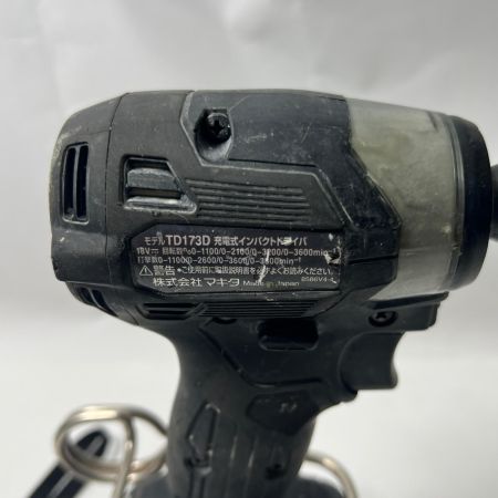  MAKITA マキタ インパクトドライバ 充電器・充電池1個・ケース付 18v TD173D ブラック 162266