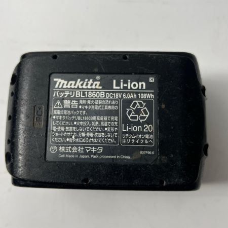  MAKITA マキタ インパクトドライバ 充電器・充電池1個・ケース付 18v TD173D ブラック 162266