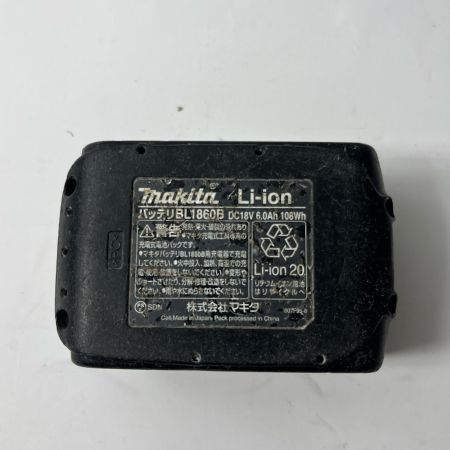  MAKITA マキタ 充電式防じんマルノコ 充電器・充電池1個・ケース付 KS511D グリーン