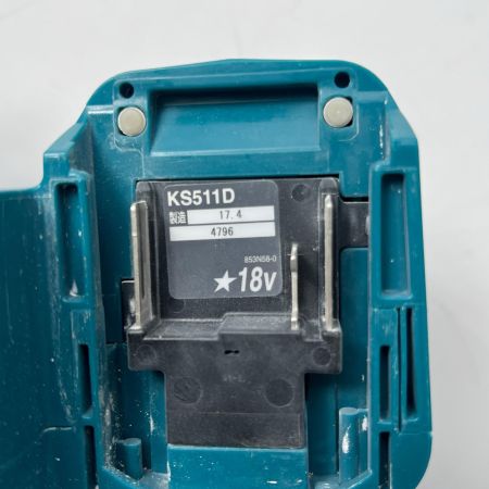  MAKITA マキタ 充電式防じんマルノコ 充電器・充電池1個・ケース付 KS511D グリーン