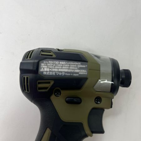  MAKITA マキタ 充電式インパクトドライバ 18V 6Ah バッテリ2本 充電器 ケース付 TD173DRGX オリーブ 未使用品