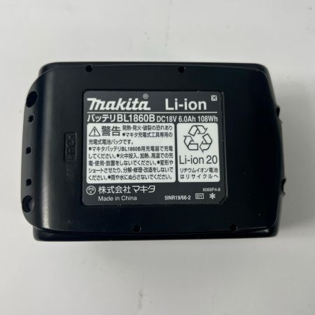  MAKITA マキタ 充電式マルノコ 18V 165mm アルミベース HS631D ブルー 充電池1個付