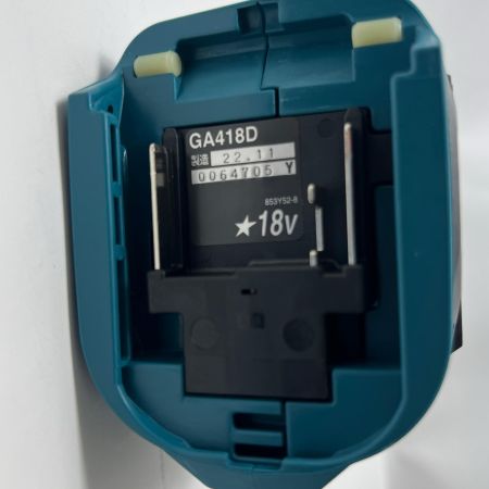  MAKITA マキタ グラインダー 18V 100mm 充電器・充電池2個・ケース付 GA418D ブルー 未使用