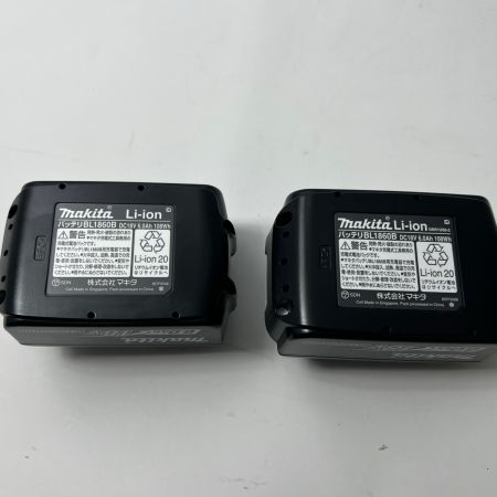  MAKITA マキタ グラインダー 18V 100mm 充電器・充電池2個・ケース付 GA418D ブルー 未使用
