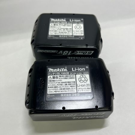  MAKITA マキタ 充電式インパクトドライバ 18V 6Ah バッテリ2本 充電器 ケース付 TD173DRGX 未使用品