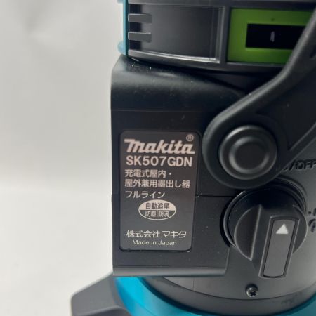  MAKITA マキタ 充電式屋内･屋外兼用追尾墨出し器 SK507GDZN 未使用品 充電器・充電池1個・ケース付 