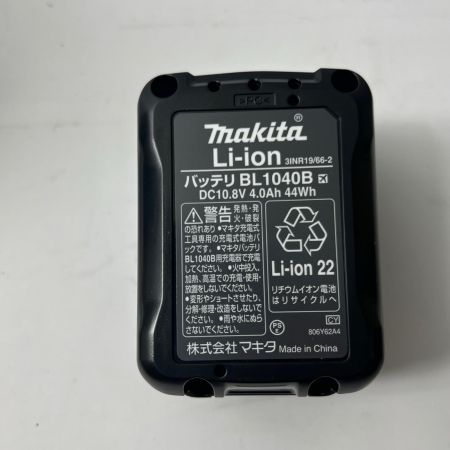  MAKITA マキタ 充電式屋内･屋外兼用追尾墨出し器 SK507GDZN 未使用品 充電器・充電池1個・ケース付 