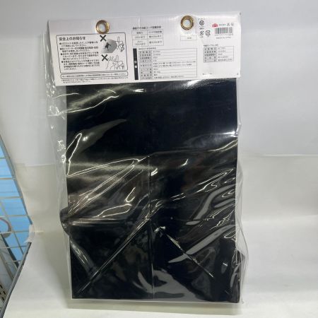  TAKAGI LEDクリップライト 90W CLT-90SBKMG ホワイト 未開封品 