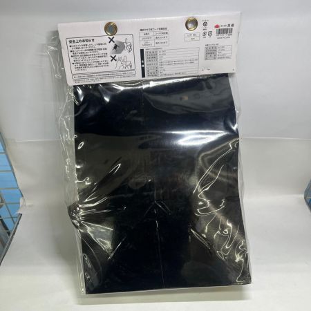  TAKAGI LEDクリップライト 90W CLT-90SBKMG ホワイト 未開封品 