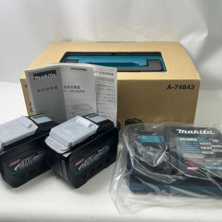  MAKITA マキタ MAKITA 40Vmaxパワーソースキット DC40RA+BL4080Fx2 A-74843 未使用