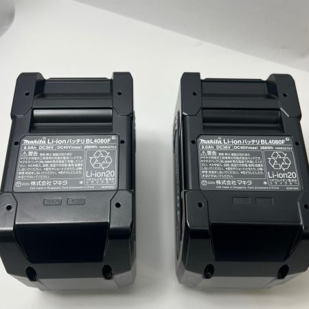  MAKITA マキタ MAKITA 40Vmaxパワーソースキット DC40RA+BL4080Fx2 A-74843 未使用