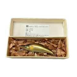 鱒moku マスモク 鮎 50S ルアー ミノー  未使用品 Sランク