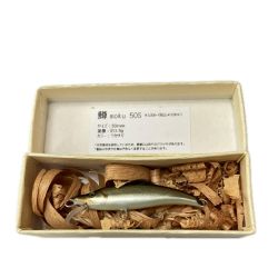 鱒moku マスモク ワカサギ 50S ルアー ミノー  未使用品 Sランク