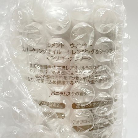  ルメント ヘッドスパ ヘッドマッサージ Head spa＆ウィンター スパークリングオイル クレンジング＆シャンプー  LM-HS01-WH