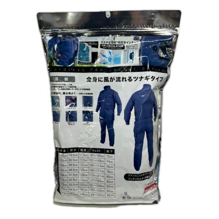  MAKITA マキタ 充電式ファンジャケット（紺）Lサイズ　服地のみ FJ502DZLN ブルー 未使用品