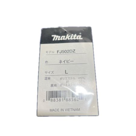  MAKITA マキタ 充電式ファンジャケット（紺）Lサイズ　服地のみ FJ502DZLN ブルー 未使用品