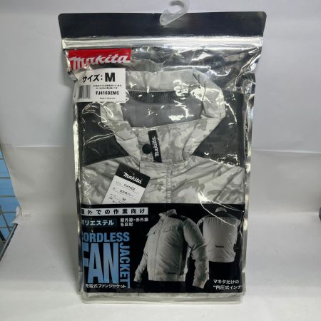  MAKITA マキタ ジャケットのみ ファンユニットセット バッテリ バッテリホルダ 別売り FJ416DZMC 未使用品