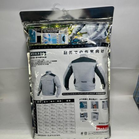  MAKITA マキタ ジャケットのみ ファンユニットセット バッテリ バッテリホルダ 別売り FJ416DZMC 未使用品