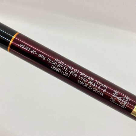  DAIWA ダイワ OVERTHERE オーバーゼア グランデ 100MH 05801051 ショアジギングロッド