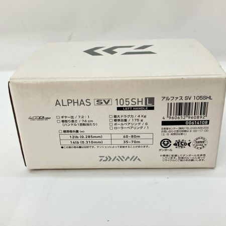  DAIWA ダイワ ALPHAS SV アルファスSV 105SHL 614108 ベイトリール