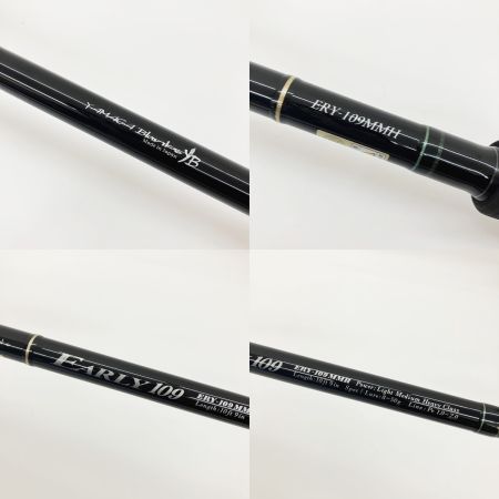  YAMAGA Blanks ヤマス EARLY for Surf アーリー フォーサーフ 109MMH 109MMH シーバスロッド
