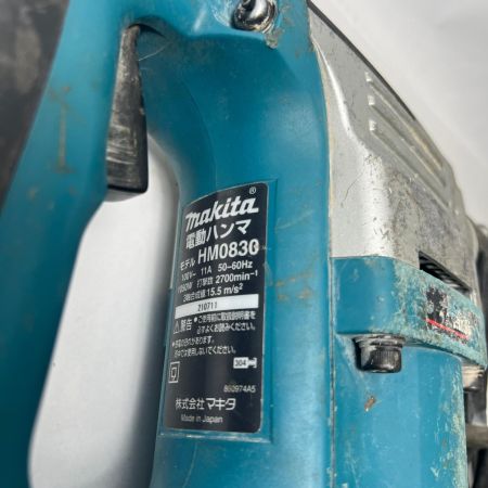  MAKITA マキタ 電動ハンマ HM0830 ブルー ブルポイント付き