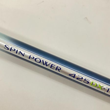  SHIMANO シマノ SPINPOWER スピンパワー 425DX-T 21237 投げ竿 現状渡し