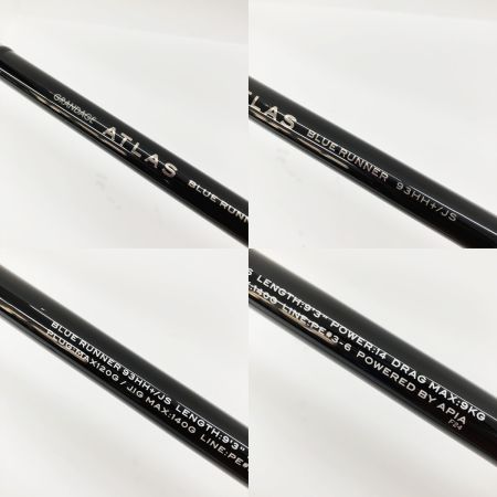  APIA アピア GRANDAGE ATLAS  グランデージ アトラス ブルーランナー BLUE RUNNER 93HH+/JS ショアジギングロッド