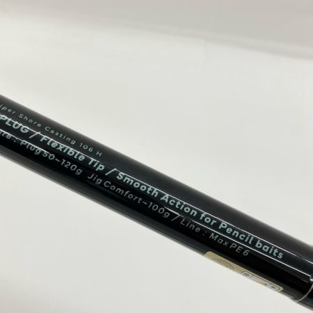  YAMAGA Blanks ヤマス BlueSniper ブルースナイパー PL106H ショアジギングロッド