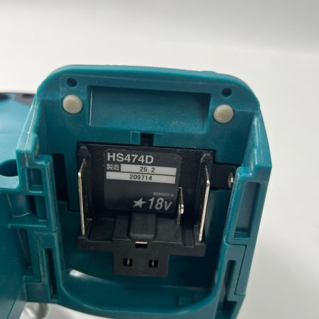  MAKITA マキタ 充電式マルノコ 18V 125mm アルミベース HS474D グリーン