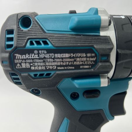  MAKITA マキタ １８Ｖ 充電式 震動 ドライバドリル バッテリー1個付き HP487DZ グリーン 未使用