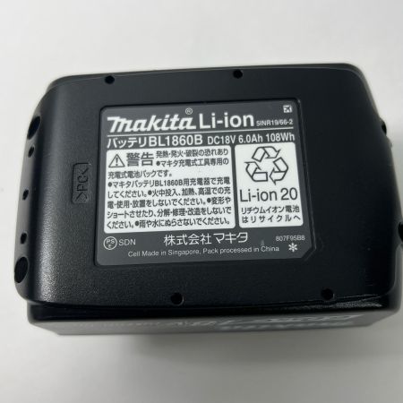  MAKITA マキタ １８Ｖ 充電式 震動 ドライバドリル バッテリー1個付き HP487DZ グリーン 未使用
