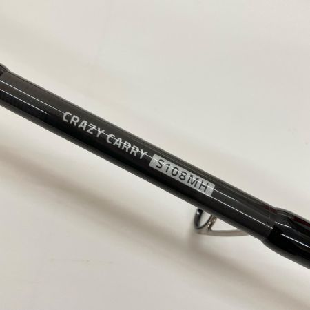  APIA Foojin'Z フージンZ クレイジーキャリー 108MH CRAZY CARRY 108MH シーバスロッド