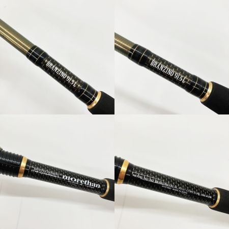  DAIWA ダイワ morethan BRANZINO モアザン ブランジーノ 91.5L NIGHTMARE CUSTOM 01472007 シーバスロッド