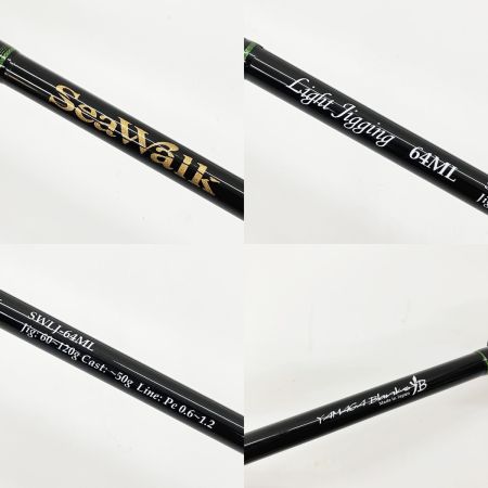  YAMAGA Blanks ヤマス SeaWalk LightJigging シーウォーク ライトジギング 64ML Spinner ジギングロッド