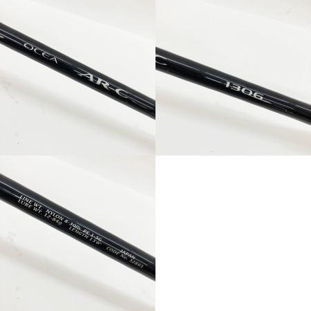  SHIMANO シマノ OCEA AR-C 1306 オシアAR-C 32893 シーバスロッド