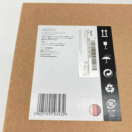  Dyson ダイソン Supersonic Nural Shine ヘアドライヤー セラミックピンク HD16VLP 未開封品