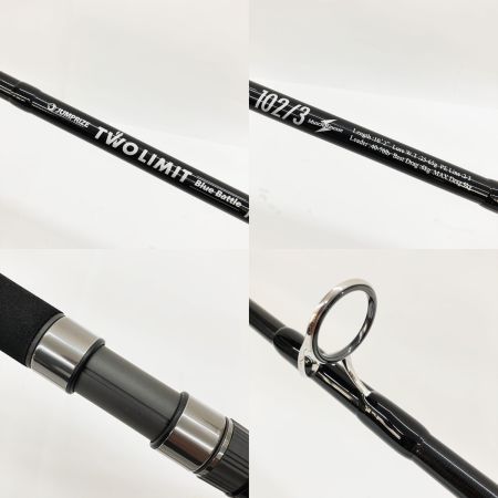  JUMPRIZE ジャンプライズ TWO LIMIT Blue Battle 美品  ツーリミット ブルーバトル マッスルフィネス 102/3 Muscle Finesse ショアジギングロッド
