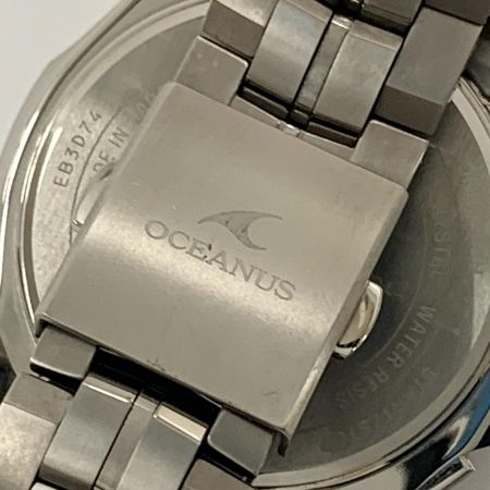  CASIO カシオ OCEANUS オシアナス マンタ シリーズ メンズ ソーラー 電波 クォーツ 腕時計 0CW-S7000 シルバー  x ブラック