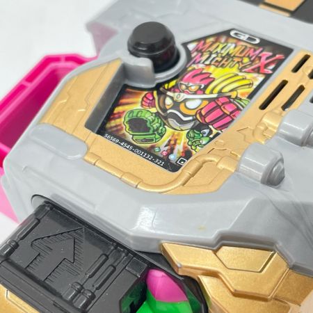  BANDAI バンダイ 仮面ライダーエグゼイド DXマキシマムマイティXガシャット DXドラゴナイトハンターZガシャット