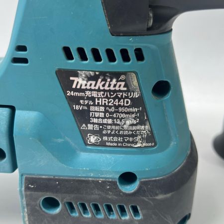  MAKITA マキタ 充電式ハンマドリル 18V 24mm SDSプラスシャンク HR244D