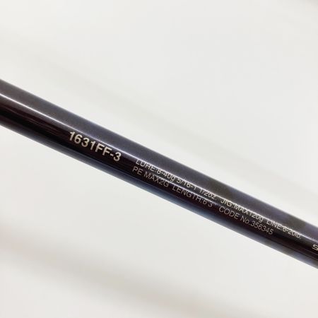 SHIMANO シマノ WORLD SHAULA LIMITED 23 ワールドシャウラ リミテッド 1631FF-3 356345 シーバスロッド
