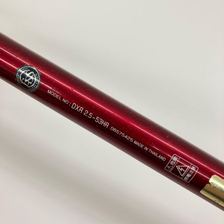  DAIWA ダイワ DXR 2.5-53HR 06575425 磯竿