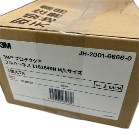  3M フルハーネス型安全帯 3M 3101720N/1161649N M/Lサイズ  3101720N/1161649N M/Lサイズ 未使用品
