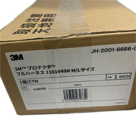  3M フルハーネス型安全帯 3M 3101720N/1161649N M/Lサイズ 3101720N/1161649N M/Lサイズ 未使用品