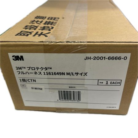  3M フルハーネス型安全帯 3M 3101720N/1161649N M/Lサイズ 3101720N/1161649N M/Lサイズ 未使用品