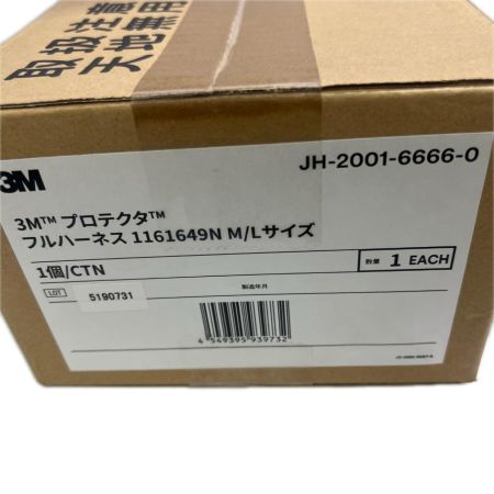  3M フルハーネス型安全帯 3M 3101720N/1161649N M/Lサイズ 3101720N/1161649N M/Lサイズ 未使用品